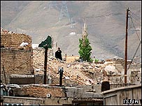 حاشيه نشينی