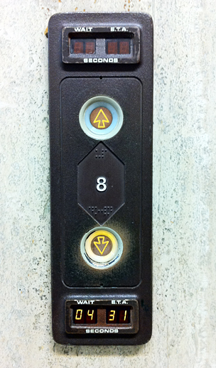 Botones de los ascensores en Bush House