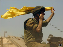 اسرائیلی فوجی