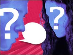  ایک چیٹ کہانی