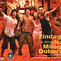 Review of Zindagi Na Milegi Dobara: Original Soundtrack