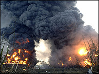 اسلحہ ڈپو میں آگ