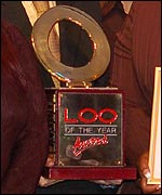 The Loo of the Year Award