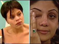 जेड-शिल्पा