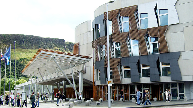 Entrance to the Scottish Parliament building, in Holyrood