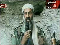 واشنگتن د ترهگرۍ خلاف لاچټکې هلې ځلې غواړي
