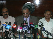 سپریم کورٹ بار ایسوسی ایشن کے عہدیدار