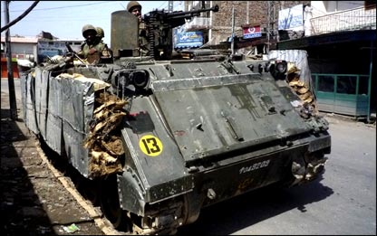 دہشت گرد کی خلاف جنگ: سرحد کی دہلیز پر