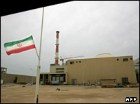 نيروگاه اتمی بوشهر