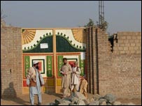 News image