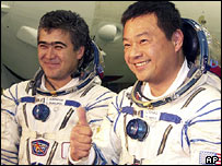 अंतरिक्ष यात्री