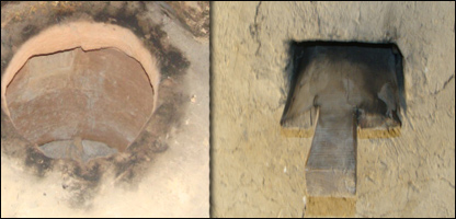 تاوبه خانه