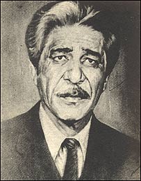 استاد بيسد 