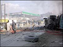 فورسز پر حملہ