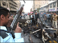 عراق دھماکہ