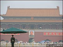 Poluição na China