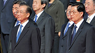 Các ông Hồ và Ôn tại lễ Quốc khánh Trung Quốc