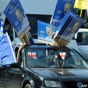 Грузини голосують 1 жовтня