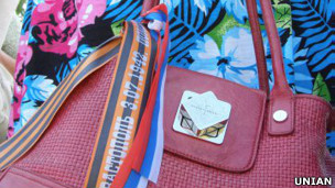 Російський прапор