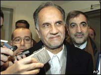 وزيری هامانه