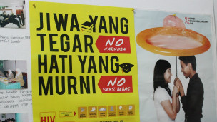 Kampanye penggunaan kondom 