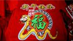 印尼華人進香迎農曆蛇年(BBC中文網照片)