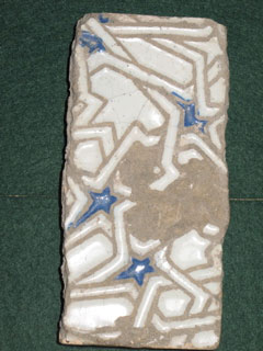 A Tile from the Alhambra Palace in Granada, Spain. Submitted by Father Nick James