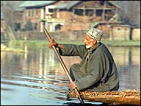 کشمیر انڈیا کا حصہ