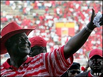 President Ernest Bai Koroma