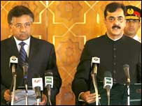 مشرف اور گیلانی