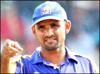 अटापट्टू