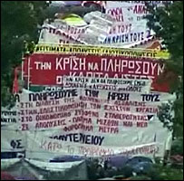 Protesta për ekonominë në Greqi