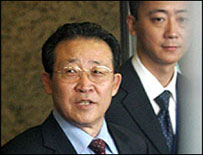 Korejská delegace