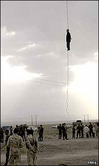 اعدام نجيب کرزهی - عکس از خبرگزاری فارس