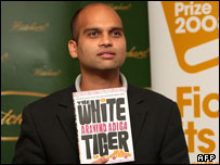  آراویند آدیگا 