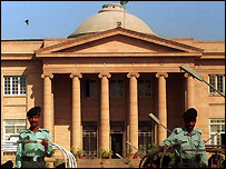 سندھ ہائیکورٹ