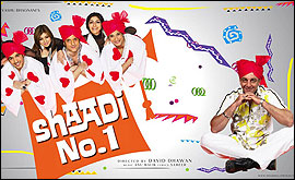 Shaadi No 1 poster