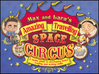 Max and Lara's Space Circus book cover.