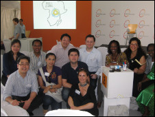 ကမ္ဘာ့လူငယ်ညီလာခံ