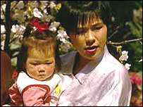 Bir Japon anne ve kızı