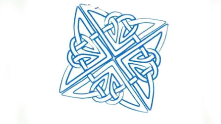 Rhan o glawr y llyfr