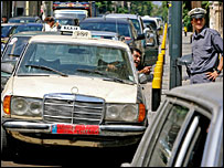 بیروت، لبنان