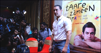 तारे ज़मीं पर