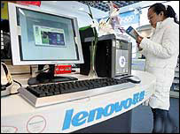Computadores