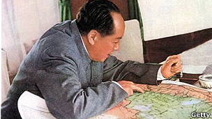 ماوتسي تونغ