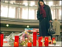  احتیجاجی مظاہرہ