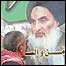 آيت الله سيد علی سيستانی