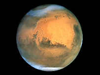 अंतरिक्ष