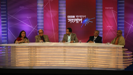 bangladesh_sanglap_feb22