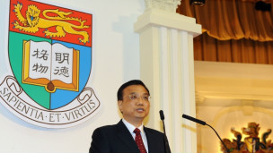 李克強